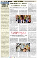 JeevanPage1-8for17.4.2024_page-0002