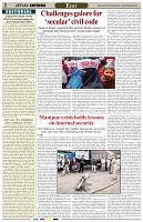 JeevanExpressfor11.9.2024_page-0002