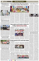 JeevanExpressfor11.9.2024_page-0006