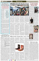 JeevanExpressfor11.9.2024_page-0007