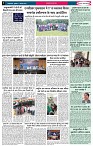 17  august 1-8 Jeevan Express-3