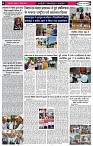 17  august 1-8 Jeevan Express-6