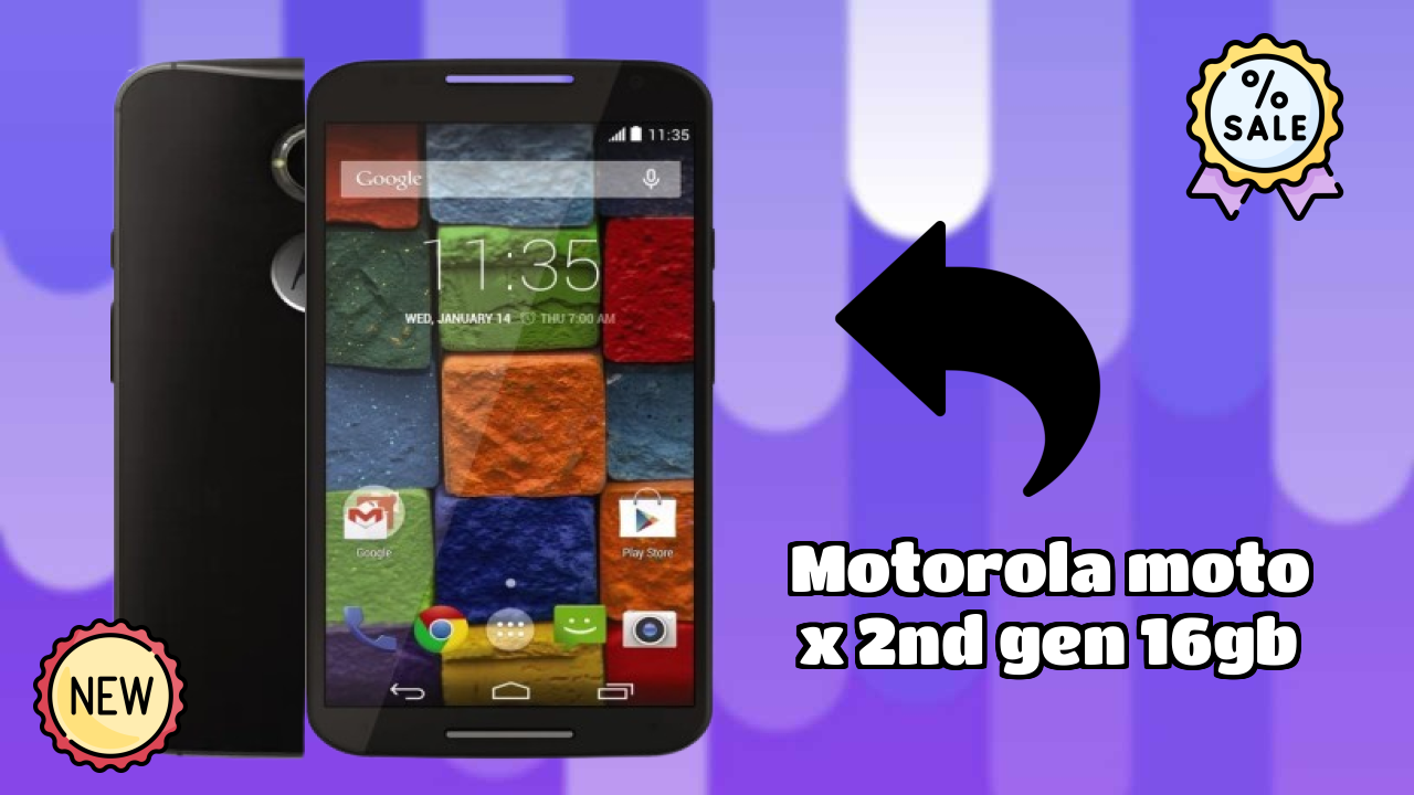 Motorola Moto X (2nd Gen) 16GB Camera Comparison: 13 MP Rear Camera vs Competition